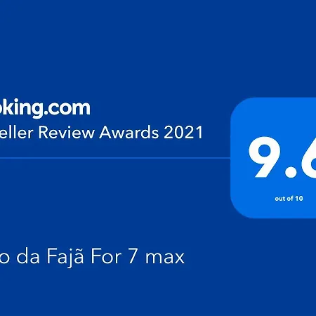 Διαμέρισμα 